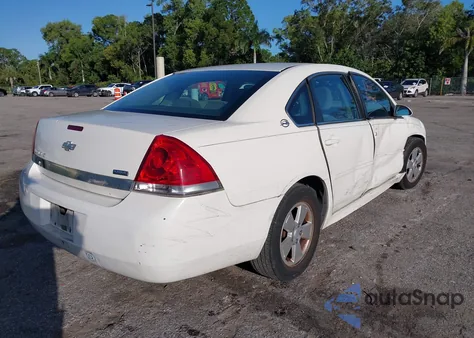 2009 Chevrolet Impala Lt from USA, damaged, VIN 2G1WT57K791257558